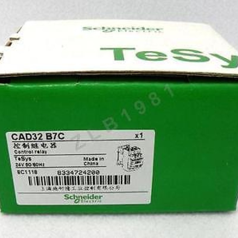 5pcs/Lot CAD32B7C TeSys D Control Relay AC24V  50/60Hz 3NO+2NC New