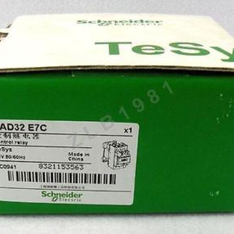 5pcs/Lot CAD32E7C TeSys D Control Relay AC48V 50/60Hz 3NO+2NC New