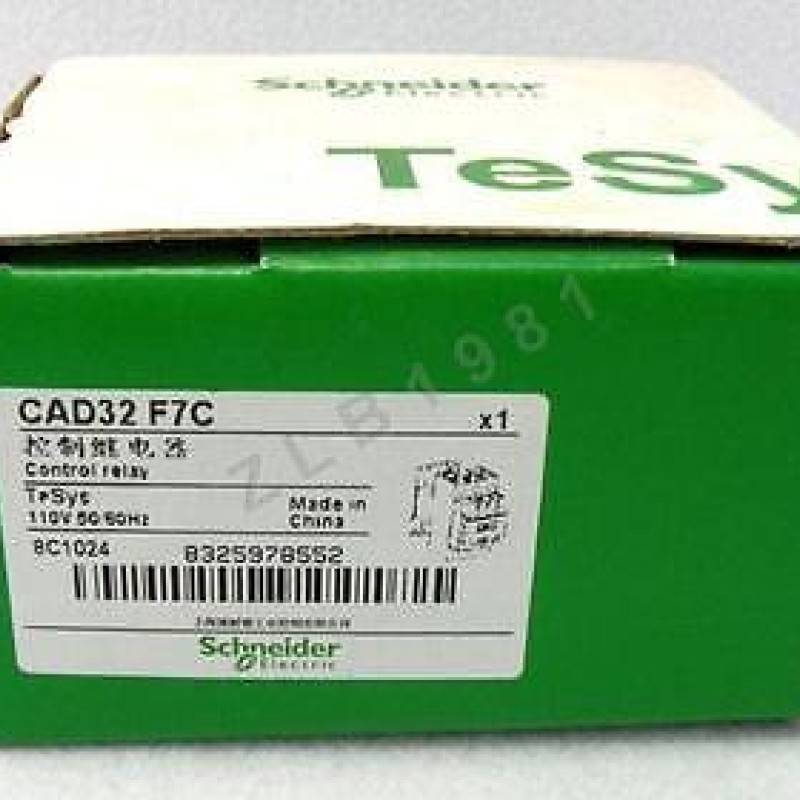 5pcs/Lot CAD32F7C TeSys D Control Relay AC110V 50/60Hz 3NO+2NC New