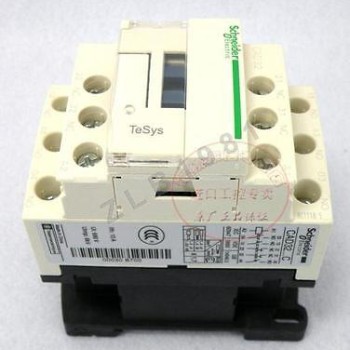 5pcs/Lot CAD32Q7C TeSys D Control Relay AC380V 50/60Hz 3NO+2NC New