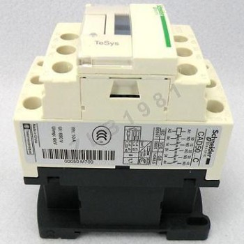 5pcs/Lot CAD50M7C TeSys D Control Relay AC220V 50/60Hz 5NO+0NC New