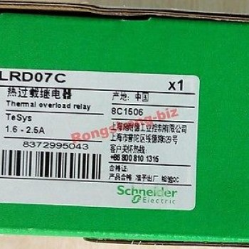 5pcs/Lot LRD07C TeSys D Thermal Overload Relays 1.6-2.5A New