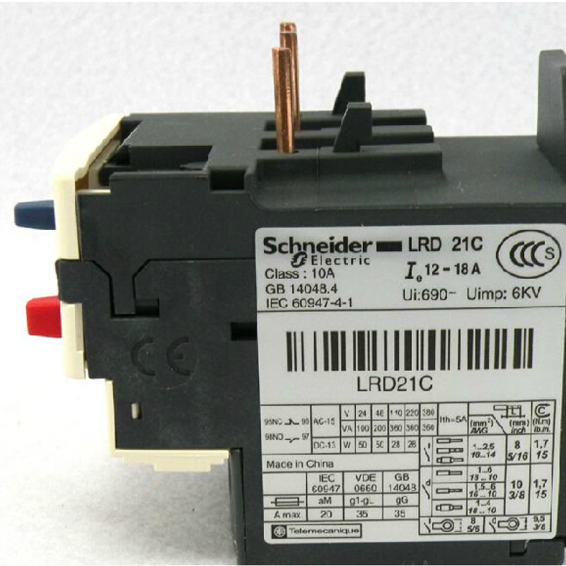 5pcs/Lot LRD21C TeSys D Thermal Overload Relays 12-18A New