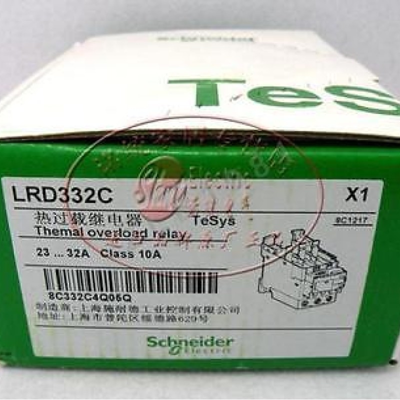 5pcs/Lot LRD332C TeSys D Everlink Thermal  Relays New