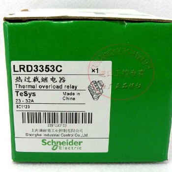 5pcs/Lot LRD3353C TeSys D Thermal  Relays 23-32A New