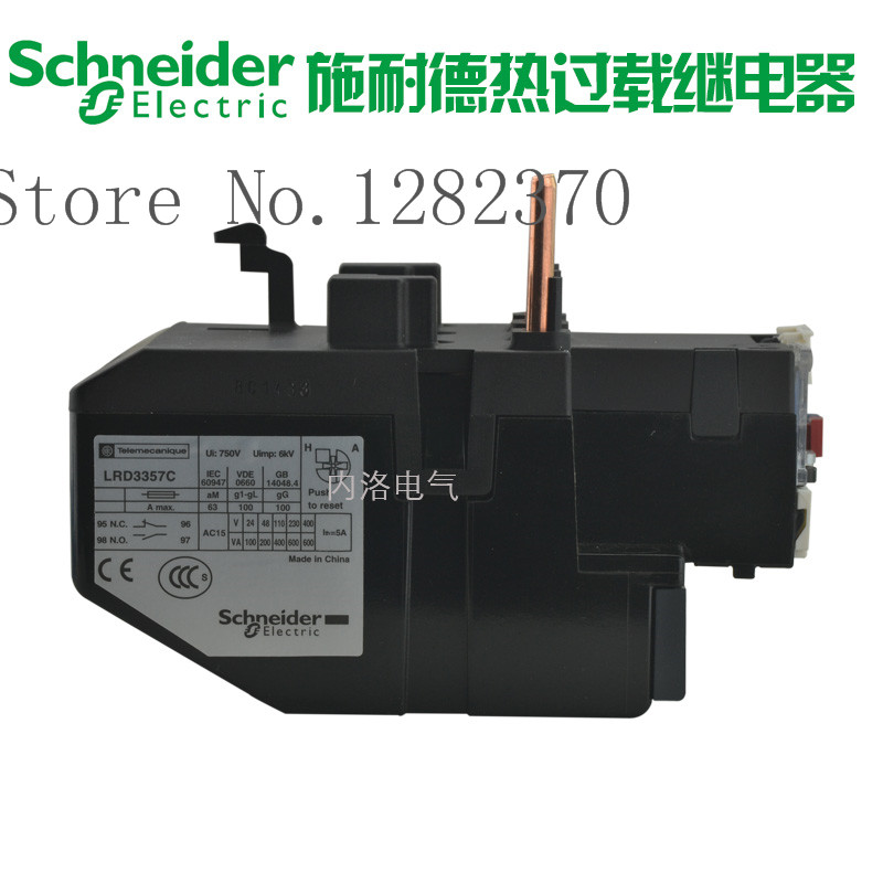 5pcs/Lot LRD3357C TeSys D Thermal  Relays 37-50A New