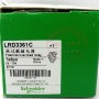 5pcs/Lot LRD3361C TeSys D Thermal Overload Relays 55-70A New