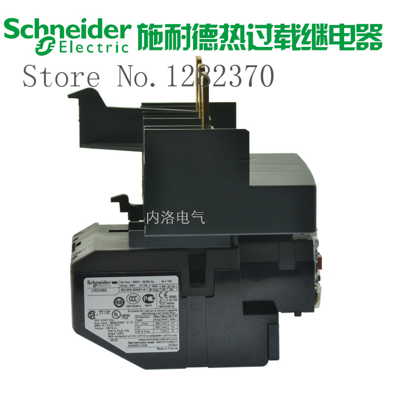 5pcs/Lot LRD3365C TeSys D Thermal Overload Relays 80-104A New