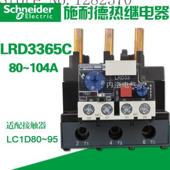 5pcs/Lot LRD3365C TeSys D Thermal Overload Relays 80-104A New
