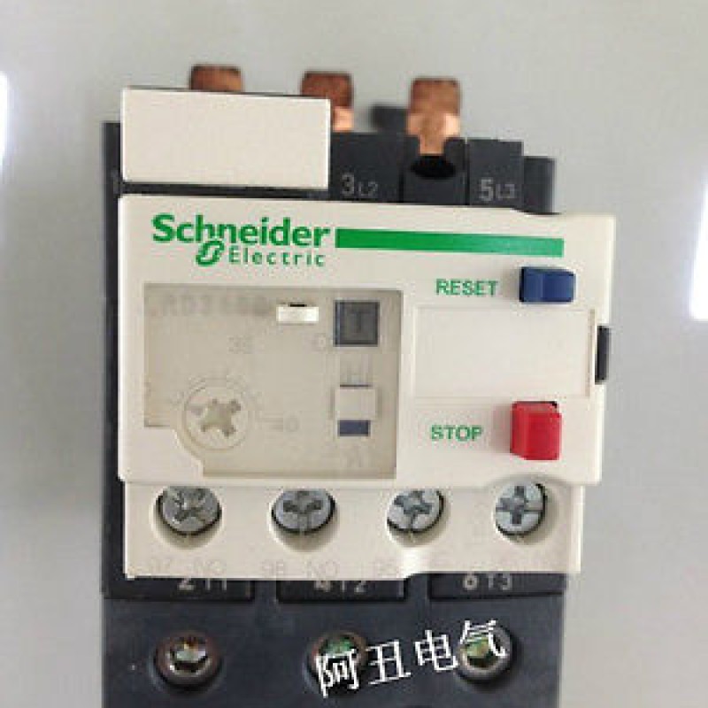 5pcs/Lot LRD340C TeSys D Everlink Thermal  Relays New