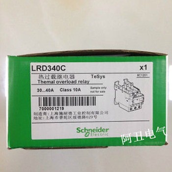 5pcs/Lot LRD340C TeSys D Everlink Thermal  Relays New
