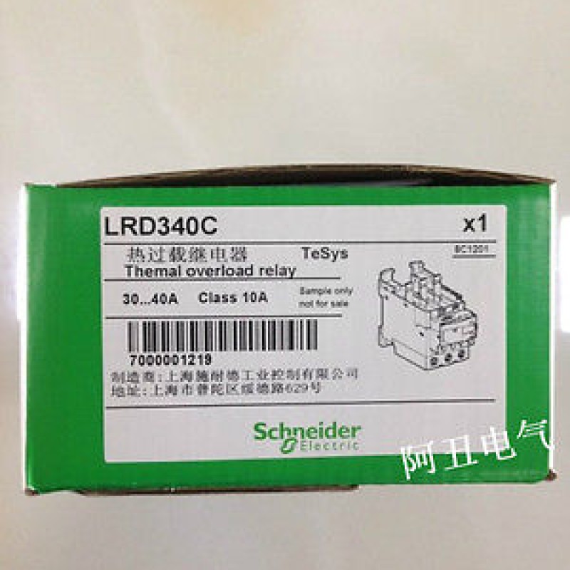 5pcs/Lot LRD340C TeSys D Everlink Thermal  Relays New
