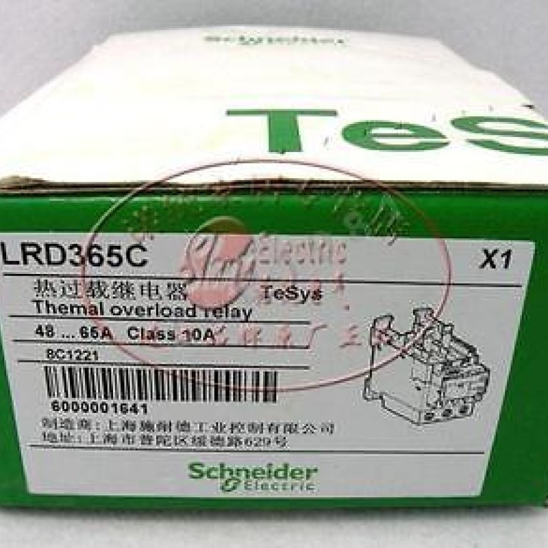 5pcs/Lot LRD365C TeSys D Everlink Thermal Relays New