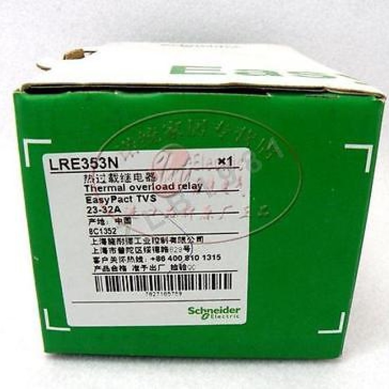 5pcs/Lot LRE353N EasyPact TVS Thermorelay 23~32A New
