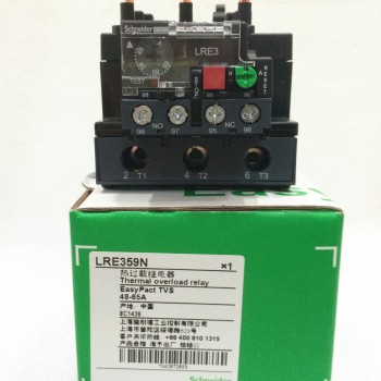 5pcs/Lot LRE359N EasyPact TVS Thermorelay 48~65A New
