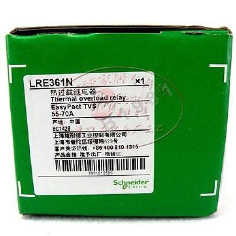5pcs/Lot LRE361N EasyPact TVS Thermorelay 55~70A New