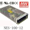 5pcs NES-100-12 MEAN WELL Switching Power Supply 100W12V8.5A