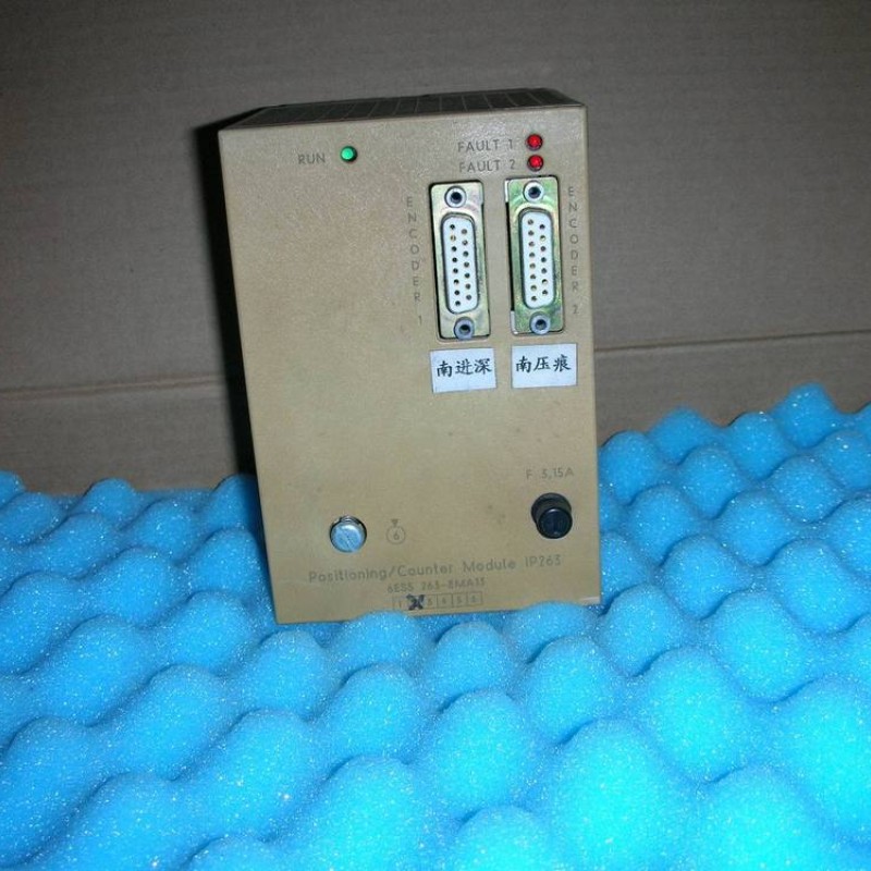 6ES5263-8MA13 IP263 Positioning Module New