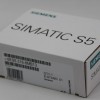 6ES5318-8MB13 ET200U-DP Interface Module