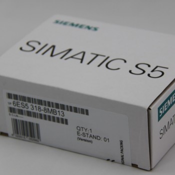 6ES5318-8MA12 ET100U Interface Module New