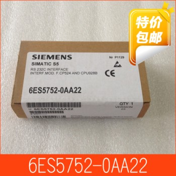 6ES5752-0AA22 SIEMENS Interface Module New