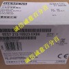 6ES7 212-1BB23-0XB8 Siemens PLC New in box