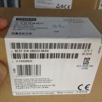 6ES7 214-2AD23-0XB8 Simens PLC