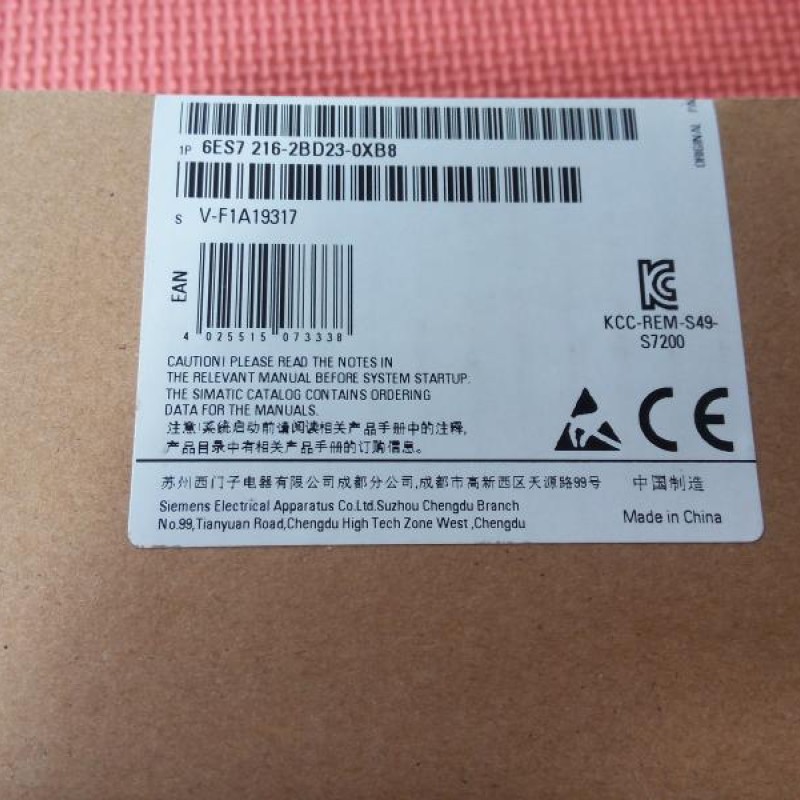 6ES7 216-2BD23-0XB8 Siemens PLC New in box