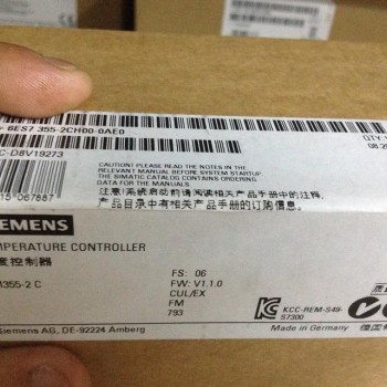 6ES7 398-8FA10-8AA0 (6ES73988FA108AA0) SIEMENS  HANDBUCHAUFBAU