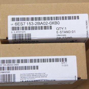 6ES7153-2BA02-0XB0 SIEMENS INTERFACE MODULE New