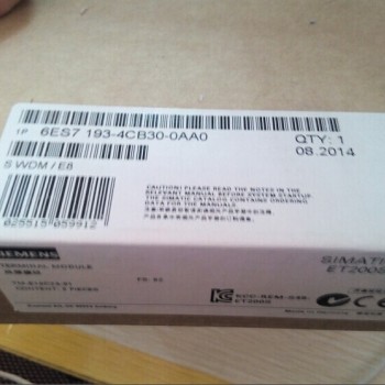 6ES7414-2XG04-0AB0 SIEMENS Processor Module New