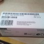 6ES7414-2XG04-0AB0 SIEMENS Processor Module New