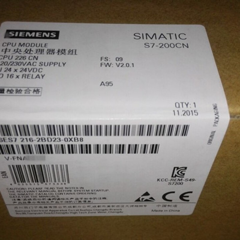 6ES7216-2BD23-0XB0 SIEMENS COMPACT UNIT New