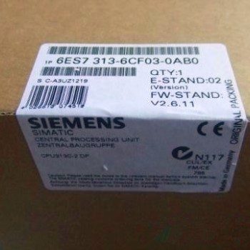 6ES7313-6CF03-0AB0 SIEMENS CPU Module New