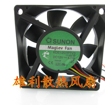 7025 KDE1207PTV3 SUNON 7cm maglev bearing fan NEW