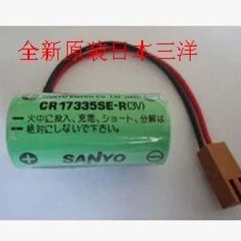 A02B-0177-K106 Lithium battery(CR17335SE) for FANUC CNC 16i/18I with plug 3V