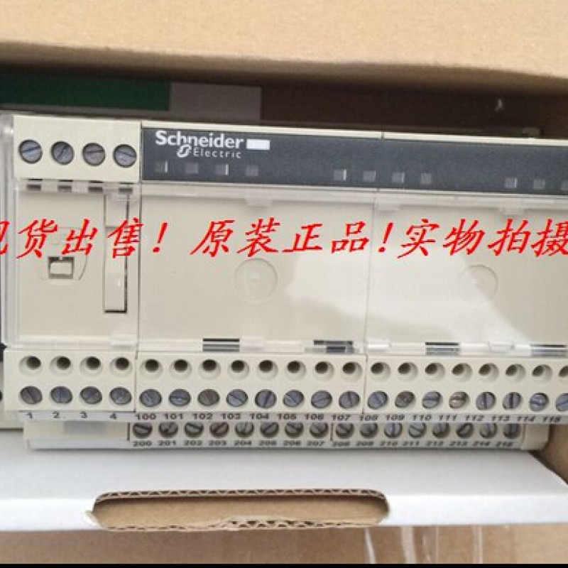 ABE7R16T332 Schneider PLC Module