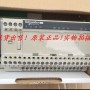 ABE7R16T332 Schneider PLC Module
