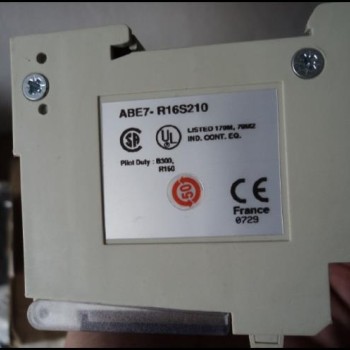 ABE7H16R11 Schneider PLC Module NEW