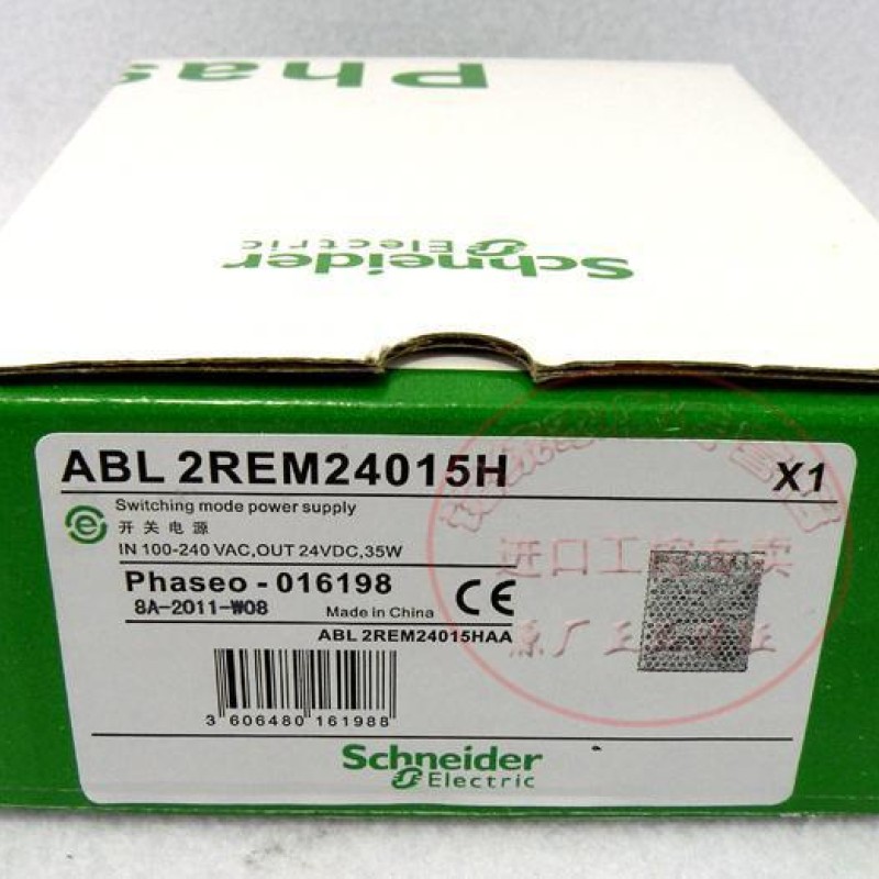 ABL2REM24065H Schneider Switching Power Supply NEW