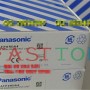AFP0RDA4 Panasonic PLC Analog Output Unit 4AO For Update FP0-A04V New Original 1 Year Warranty