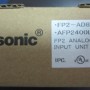 AFP2400L FP2-AD8VI Panasonic PLC Analog Module 8AI