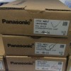 AFP2465 FP2-MCU Panasonic PLC MultiCommunication Unit