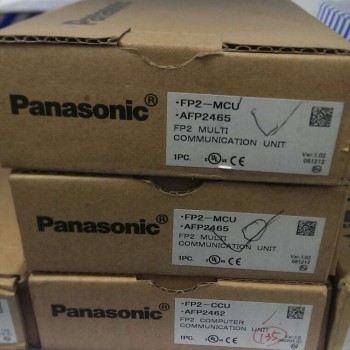 AFP2465 FP2-MCU Panasonic PLC MultiCommunication Unit