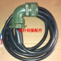 ASD-CAPW1005 Delta ASD Series Servo Cable Assembly 5m new