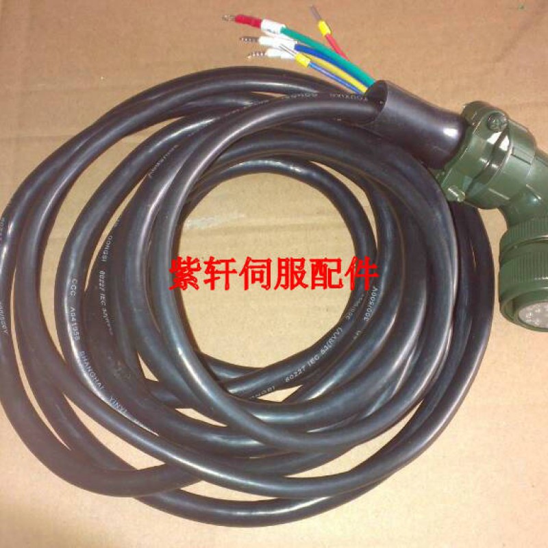 ASD-CAPW1105 Delta ASD Series Servo Cable Assembly 5m new