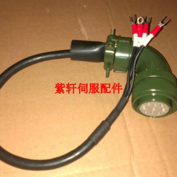 ASD-CAPW2203 Delta ASD Series Servo Cable Assembly 3m new