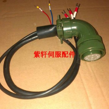 ASD-CAPW2303 Delta ASD Series Servo Cable Assembly 3m new