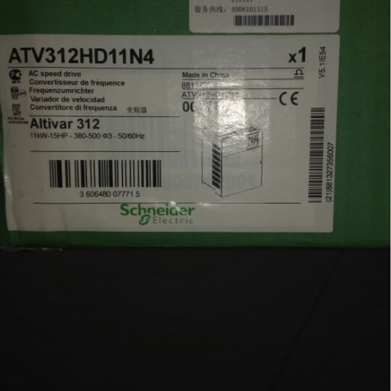 ATV312HD11N4 VFD Inverter  Input 3ph 380V Output 3ph 380V 27.7A 0.5~500Hz 11KW 15HP with EMC New