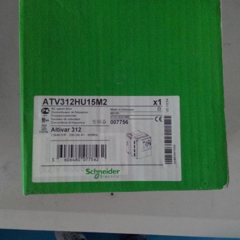 ATV312HU15M2 VFD Inverter  Input 1ph 220V Output 3ph 220V 8A 0.5~500Hz 1.5KW 2HP with EMC New